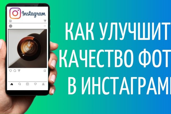 Рабочая blacksprut на сегодня blacksprutl1 com