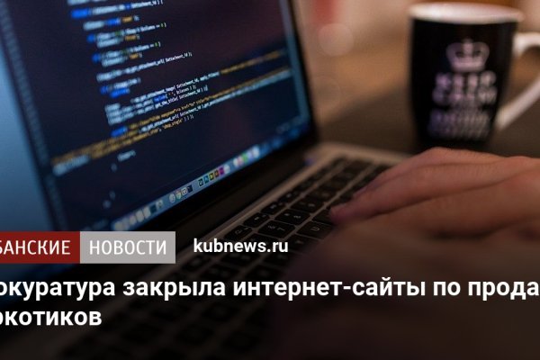 Rutor darknet форум