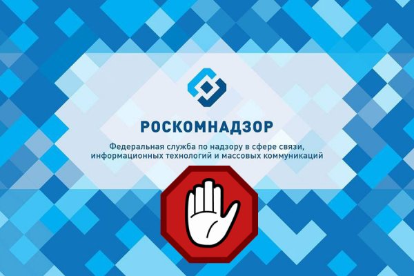 Правильная ссылка на blacksprut онион