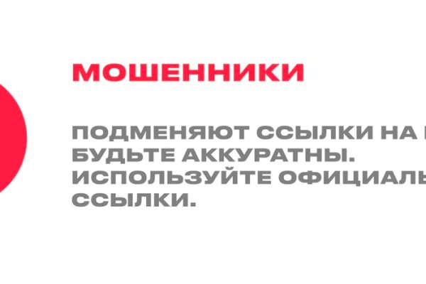 Не работает сайт blacksprut сегодня blacksprutl1